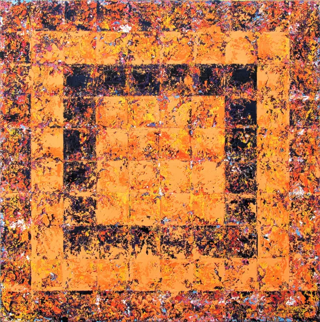Karma by Brian Neish